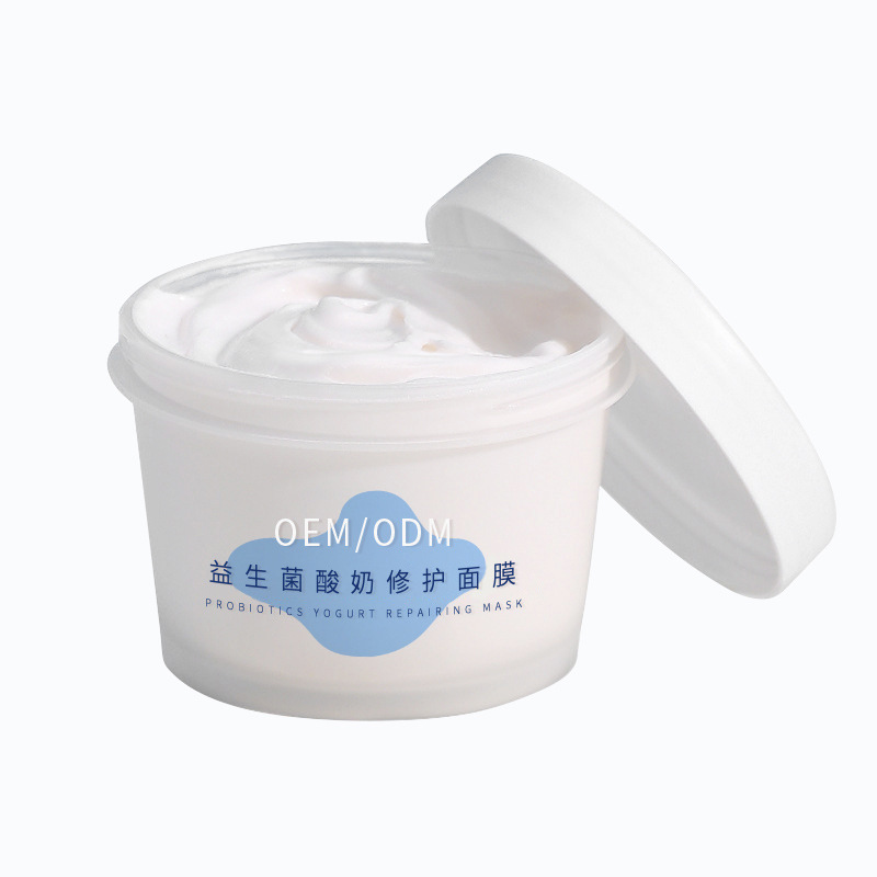 艾尚莉_益生菌酸奶面膜OEM