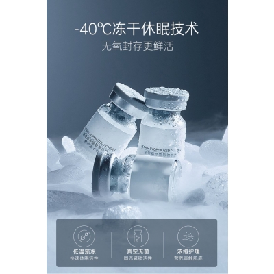 艾尚莉_Ⅲ型胶原蛋白填充