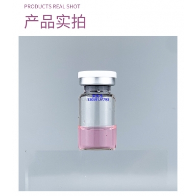艾尚莉_谷胱甘肽+传明酸外泌体精华_水光动能素