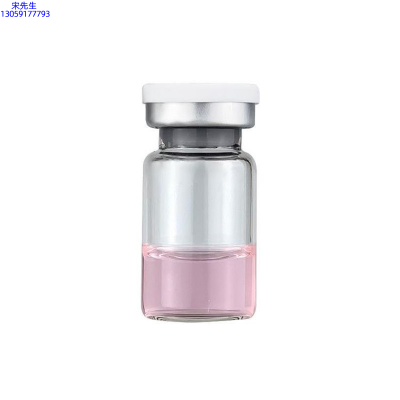 艾尚莉_水光动能素精华原液OEM代加工贴牌