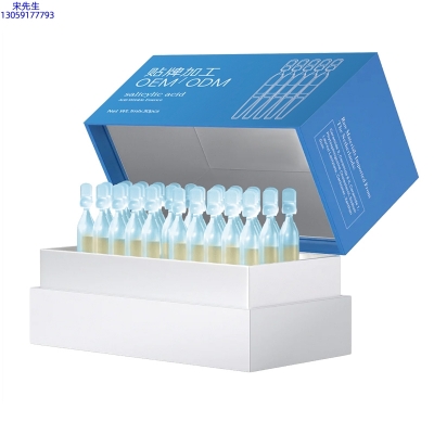 艾尚莉_水杨酸控油焕采次抛精华液